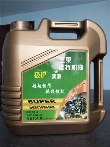 圣果維特機(jī)油