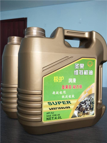 圣果維特機(jī)油