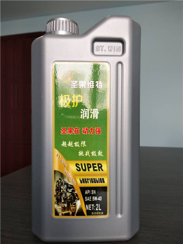 圣果維特機(jī)油