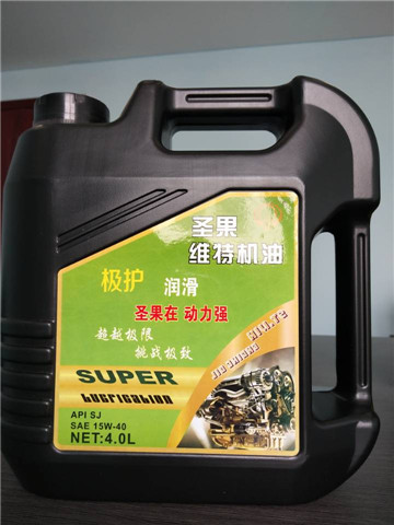 圣果維特機(jī)油