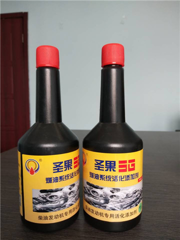 圣果維特潤(rùn)滑油