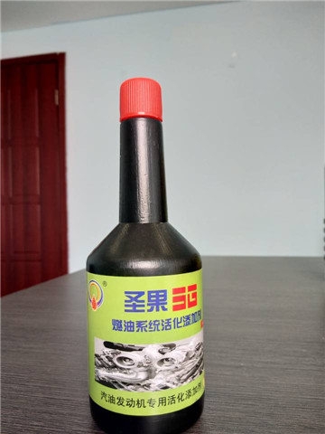 圣果維特潤(rùn)滑油