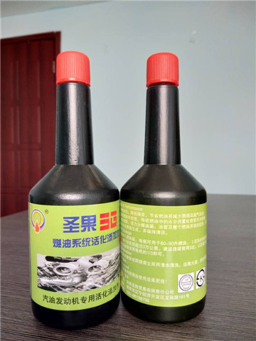 圣果維特潤滑油